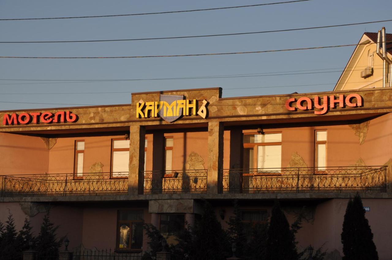 Мотель Карман Kyiv Exterior foto