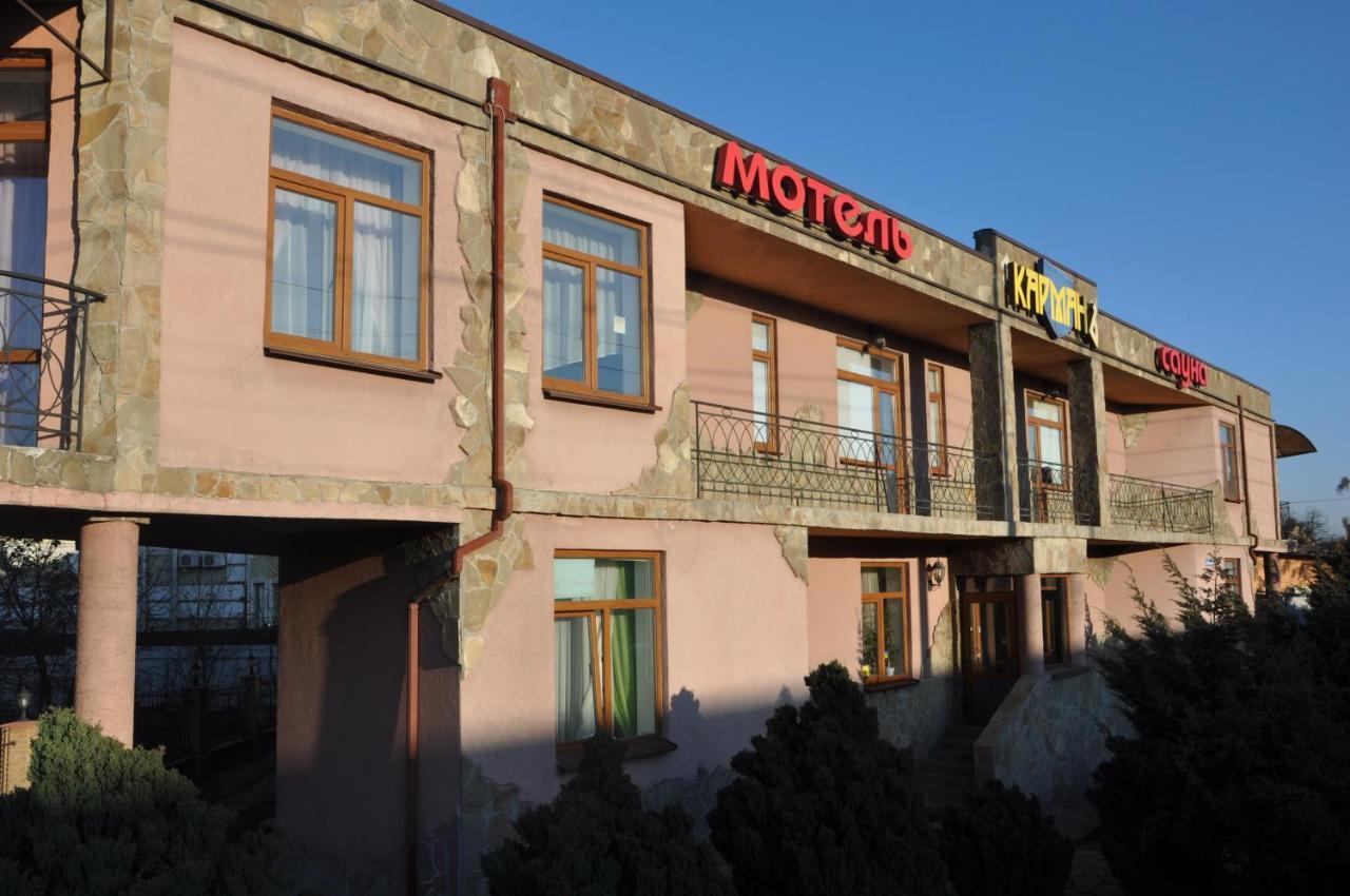 Мотель Карман Kyiv Exterior foto